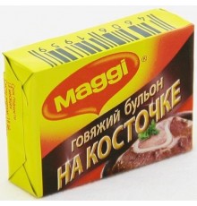 Кубик бульонный Maggi Говядина на косточке (10 гр)