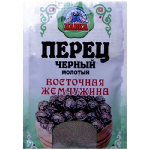 Перец черный Восточная жемчужина молотый (150 гр)
