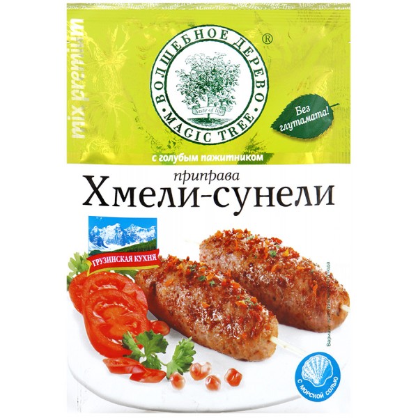 Хмели-Сунели Волшебное дерево (30 гр) Хмели-Сунели Волшебное дерево (30 гр)
