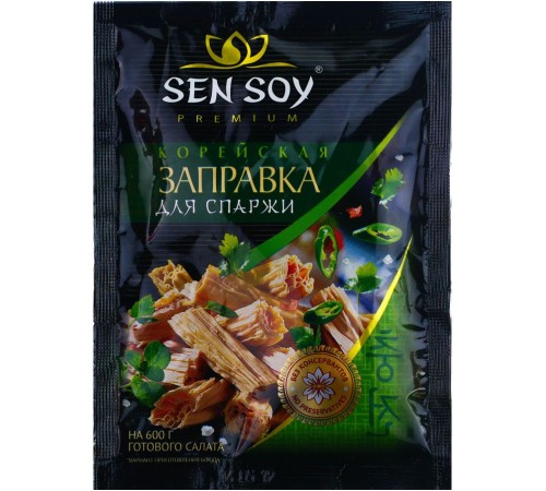 Заправка Sen Soy для спаржи по-корейски (80 гр)