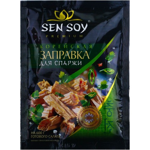 Заправка Sen Soy для спаржи по-корейски (80 гр)