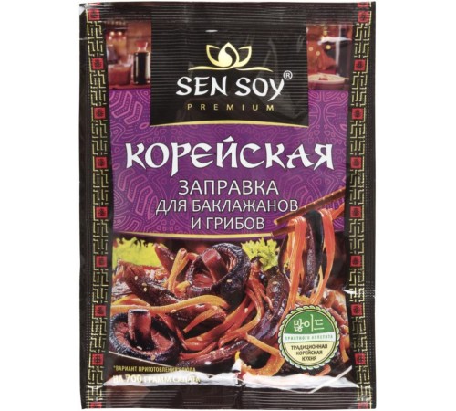 Заправка Sen Soy для баклажанов и грибов (80 гр)