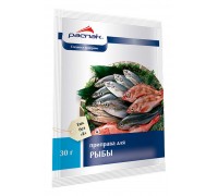 Приправа для рыбы Распак (30 гр)