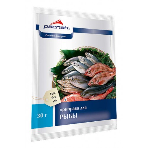Приправа для рыбы Распак (30 гр)