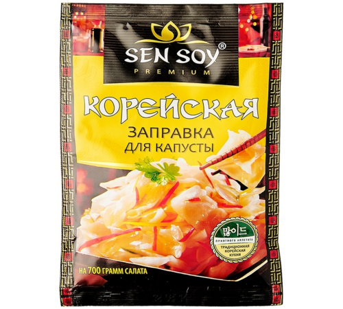 Заправка Sen Soy для капусты по-корейски (80 гр)