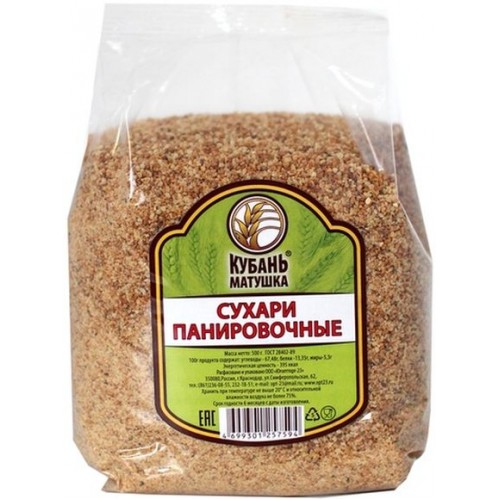 Сухари панировочные Кубань-Матушка (500 гр)