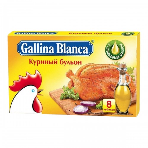 Бульон Gallina Blanca куриный (8*10 гр)