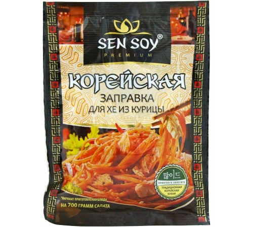 Заправка Sen Soy для Хе из курицы (80 гр)