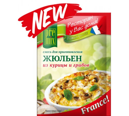 Смесь для приготовления жюльена Premix (30 гр)