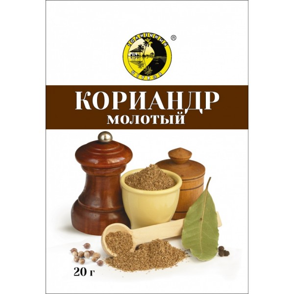 Кориандр молотый Солнечный Остров (20 гр) Кориандр молотый Солнечный Остров (20 гр)