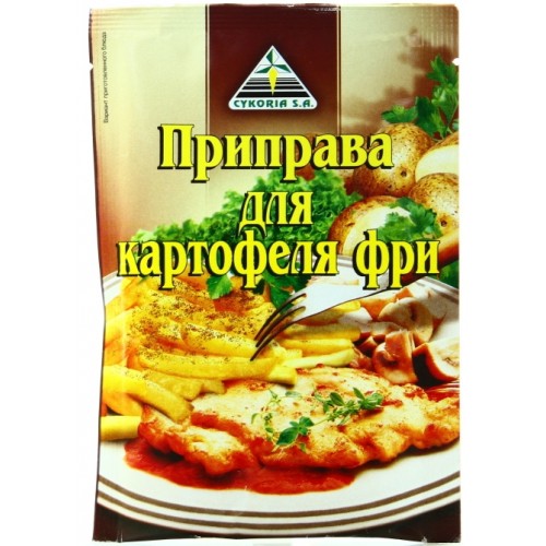 Приправа Cykoria для картофеля фри (40 гр)
