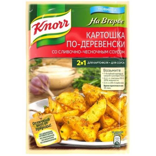 Смесь сухая Knorr На второе Картошка по-деревенски (28 гр)