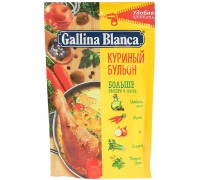 Бульон Gallina Blanca Куриный (90 гр)