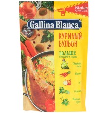 Бульон Gallina Blanca Куриный (90 гр)