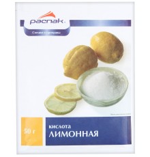 Лимонная кислота Распак (50 гр)
