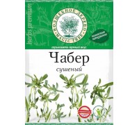 Чабер сушеный Волшебное дерево (10 гр)
