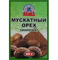 Мускатный орех Лавка пряностей молотый (10 гр)