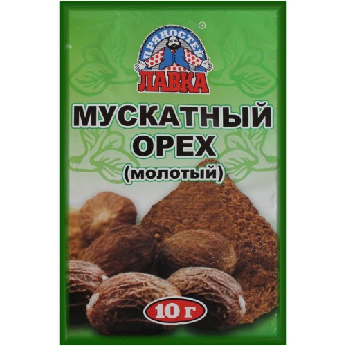 Мускатный орех Лавка пряностей молотый (10 гр)