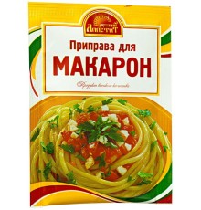 Приправа для макарон Русский аппетит (15 гр)