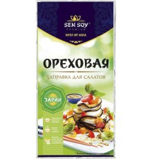 Заправка для салатов Ореховая Sen Soy (40 гр)