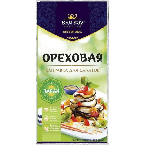 Заправка для салатов Ореховая Sen Soy (40 гр)