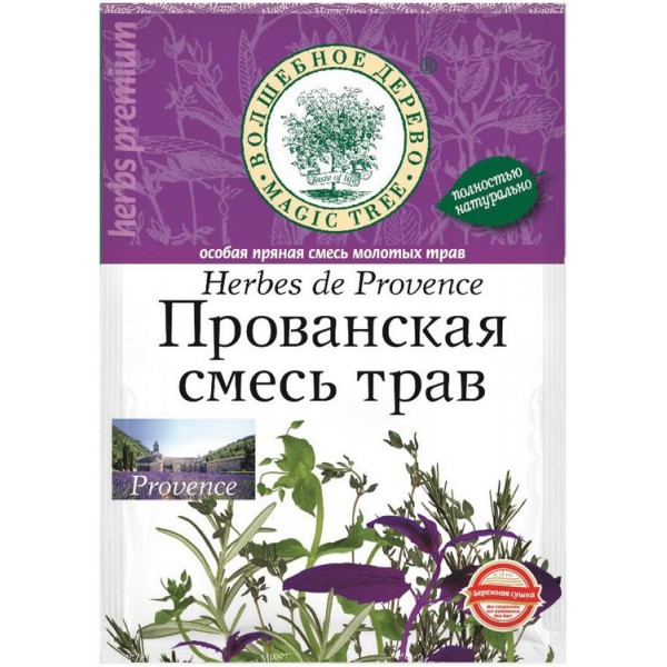 Прованская смесь трав Волшебное дерево (10 гр)