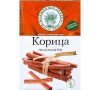Корица палочками Волшебное дерево (20 гр)