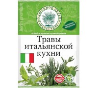 Травы итальянской кухни Волшебное дерево (10 гр)