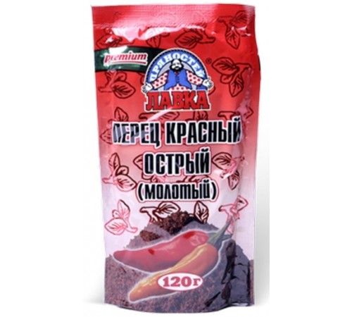 Перец красный Лавка пряностей Острый (120 гр)