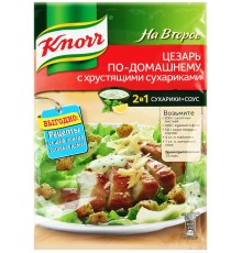 Смесь сухая Knorr На второе Цезарь по-домашнему с хрустящими сухариками (30 гр)