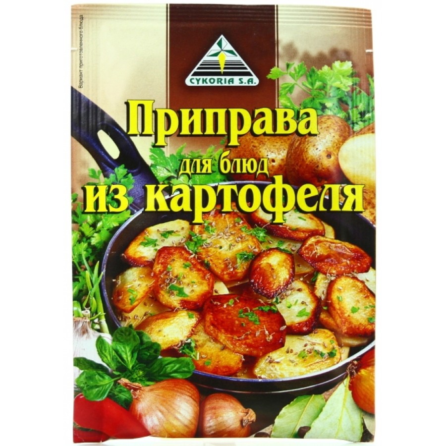 Приправа Cykoria для блюд из картофеля (30 гр) купить с доставкой по  Владикавказу и России | Alania-Market