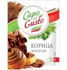 Корица Capo di Gusto молотая (25 гр)