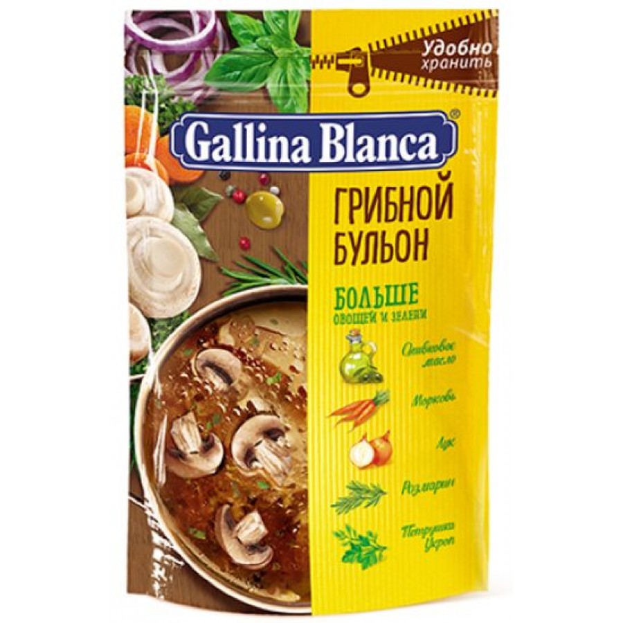 Бульон Gallina Blanca Грибной (90 гр) купить с доставкой по Владикавказу и  России | Alania-Market