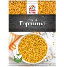 Семена горчицы Отличная кухня (20 гр)