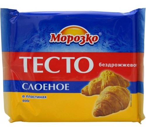 Тесто слоеное бездрожжевое Морозко (400 гр)