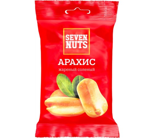 Арахис Seven Nuts жареный соленый (50 гр)