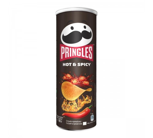 Чипсы Pringles Острые и пряные (165 гр)