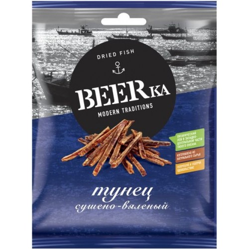 Тунец сушёно-вяленый Beerka (40 гр)