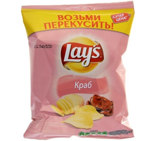 Чипсы Lay's в ассортименте (37 гр)