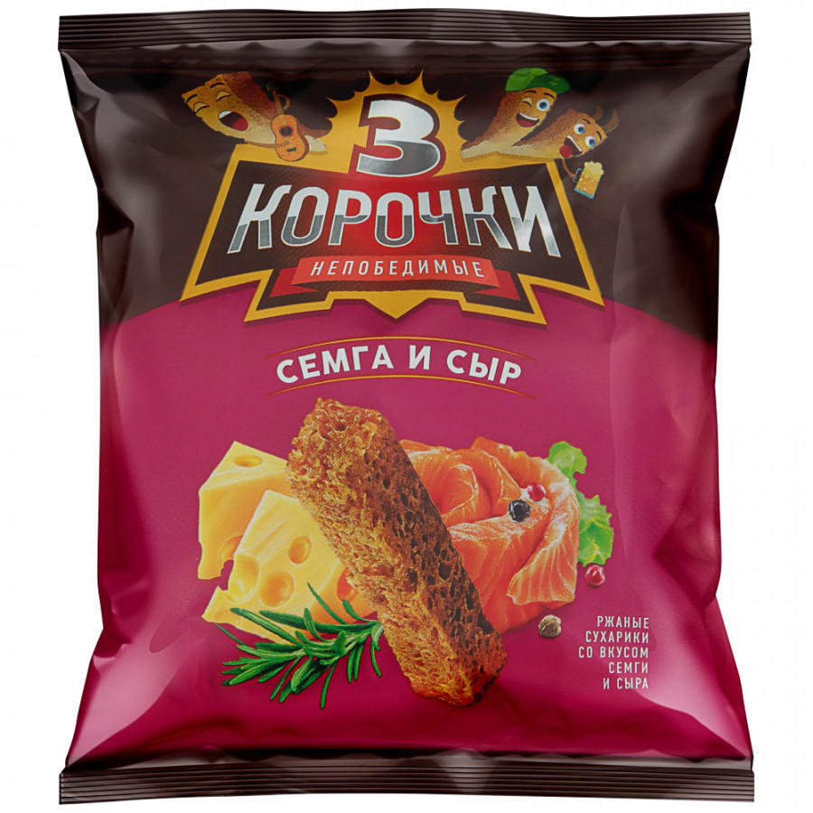 Сухарики ржаные Три корочки со вкусом семги с сыром (40 гр)