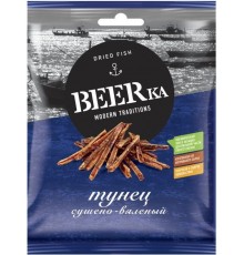 Тунец сушёно-вяленый Beerka (70 гр)