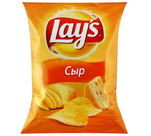 Чипсы Lay's в ассортименте (80 гр)