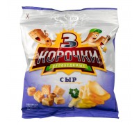Сухарики пшеничные Три корочки со вкусом сыра (40 гр)