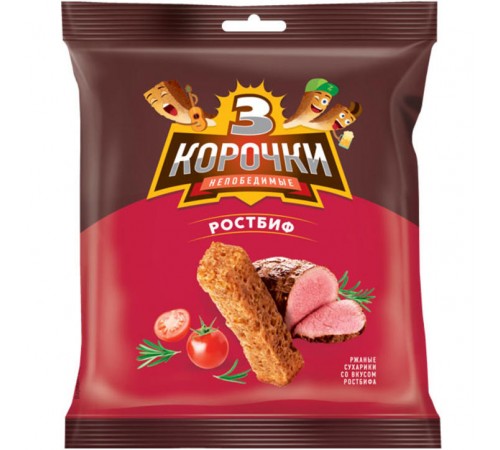 Сухарики ржаные Три корочки Ростбиф (40 гр)