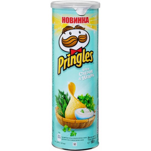 Чипсы Pringles Сметана и зелень (165 гр)
