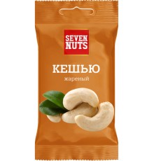 Кешью Seven Nuts жареный (50 гр)