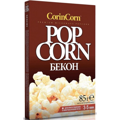 Попкорн для микроволновки CorinCorn Бекон (85 гр)