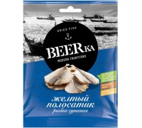 Жёлтый полосатик сушёно-вяленый Beerka (25 гр)