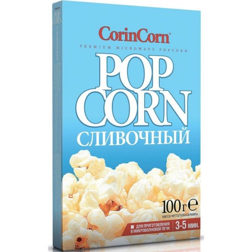 Попкорн для микроволновки CorinCorn Сливочный (100 гр)