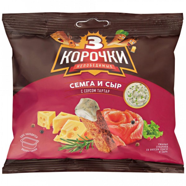 Сухарики ржаные Три корочки Семга и сыр + соус Тартар (60 гр) Сухарики ржаные Три корочки Семга и сыр + соус Тартар (60 гр)